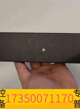 华泰大曹阳离子交换柱色谱柱，型号规格:CAPCELL PAK