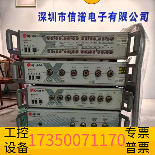 华泰【可租可售】Litepoint莱特波特IQxel-M6无线网