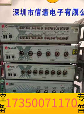 华泰【可租可售】Litepoint莱特波特IQxel-M6无线网