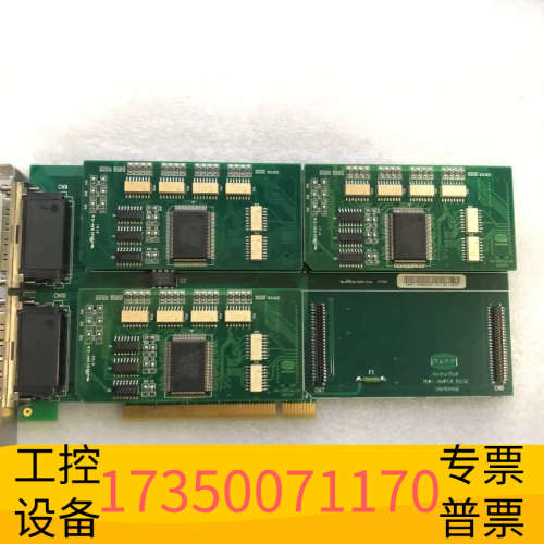华泰 Hanmi3500马达控制板HMC-801PCI/HM
