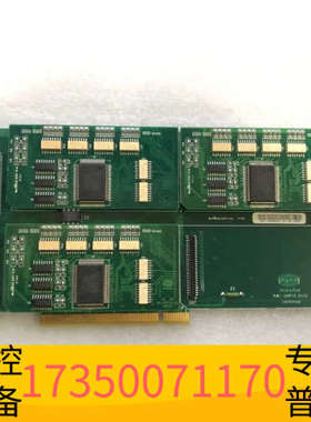 华泰 Hanmi3500马达控制板HMC-801PCI/HM