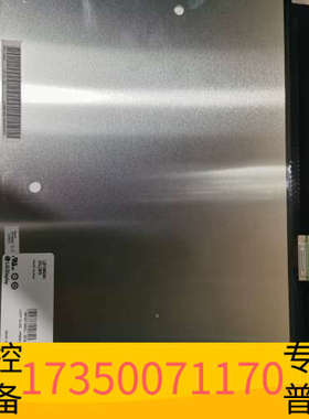 华泰LB190E02（SL）（03）LG19寸工业液晶屏