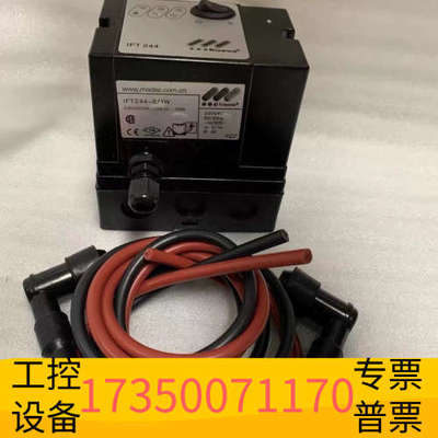 华泰议价Kisawa燃烧控制器IFT244-5/1W，230
