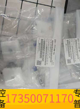 华泰221-77144-01岛津启动， CLICKTEK ST