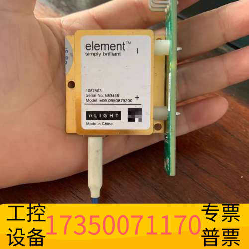 华泰恩耐nLIGHT激光泵浦源879nm波段 型号e06. 06