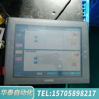 华泰ProfaceGP2600-TC11工业触摸屏