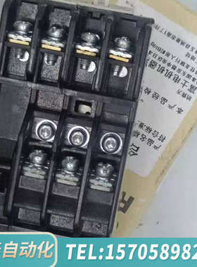 华泰FUJI Overload relays