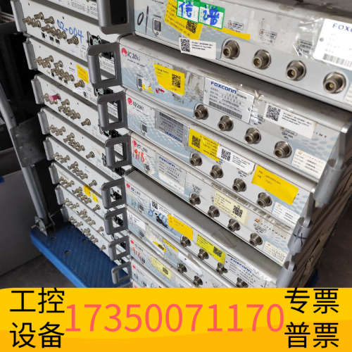 华泰IQ2010/IQ2011莱特波特LitePoint IQ2