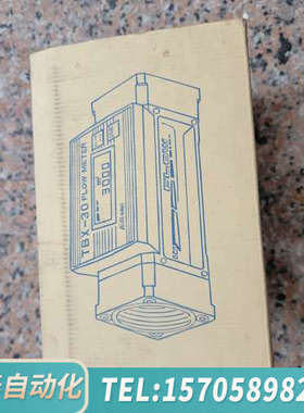 华泰涡轮流量计 tbx30   aichi