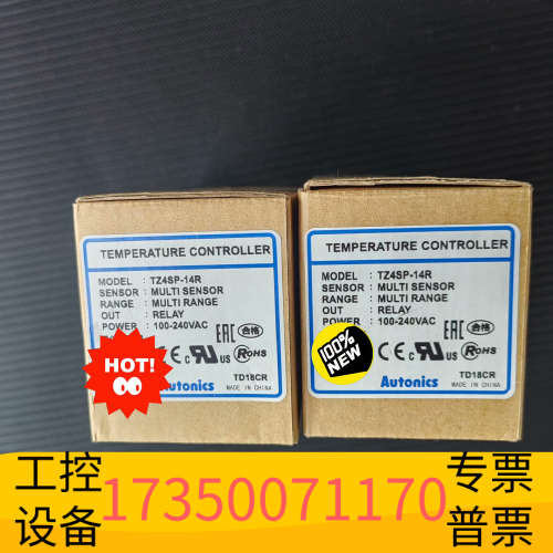 华泰TZ4SP-14R  奥托尼克斯温控器 100-240VAC