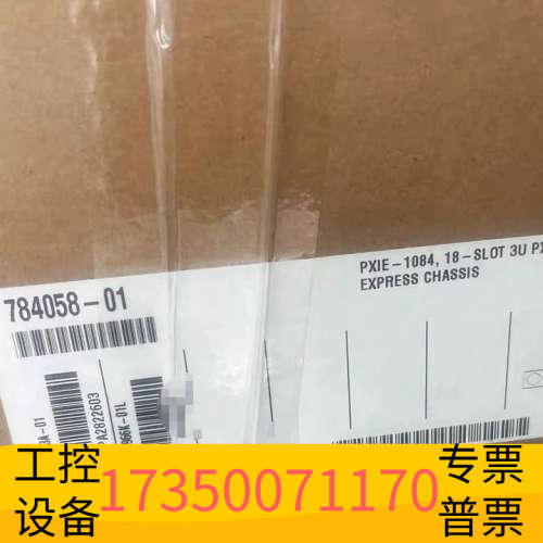 华泰NI PXIE-1084 18槽3U PXI Expre