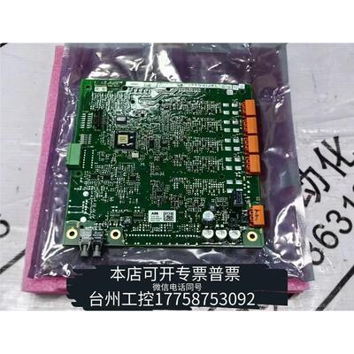 华泰ABB控制主板3BHE037864R0108 UF议价