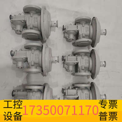 华泰ITRON调节器MR 23，型号，备件，未使