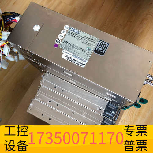 华泰曙光服务器冗余电源EFRP-S2753，亿泰兴电源，整组