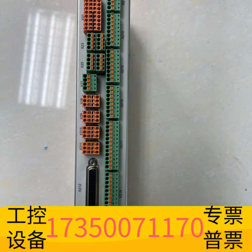 华泰Sigmatek西格玛CTMS020 12-250-01