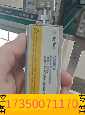 华泰/科技/N8482A功率传感器