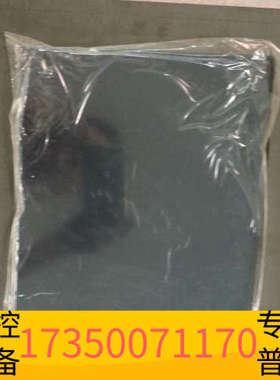 华泰触摸工控一体机 PPC1150 机器配置5 6所示