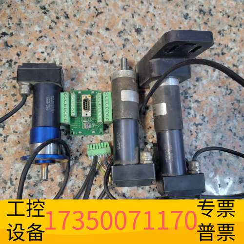 华泰FAULHABER冯哈伯大功率无刷伺服电机 3564K024议价