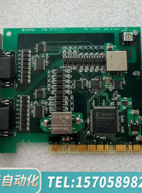 华泰CONTEC康 COM-2P( PCI) H 7209A