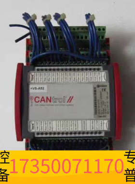 华泰伯格霍夫  模块 CANtrol  QDIO16/16-0.