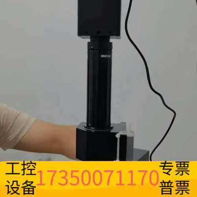 华泰NAVITAR 1-50486 0.58-7变倍镜头 12x