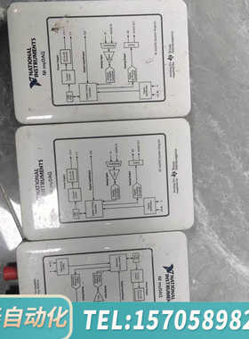 华泰NI myDAQ 高校套件myDAQ - 学生数据采集设