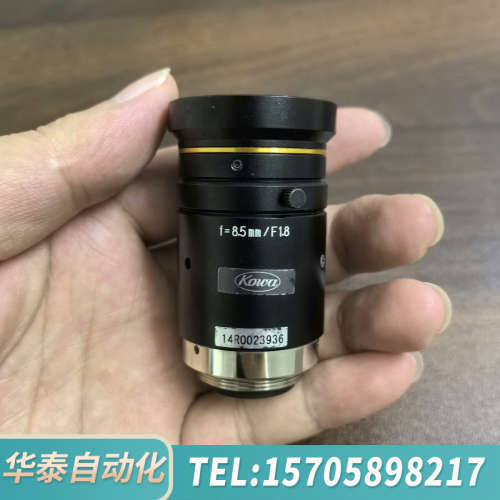 华泰KOWA LM8JC10M工业高清镜头，f=8.5mm/F1