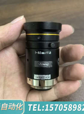 华泰KOWA LM8JC10M工业高清镜头，f=8.5mm/F1