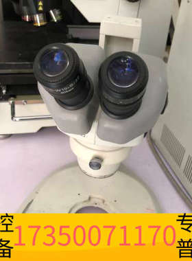 华泰Nikon尼康SMZ645体式显微镜专用 全