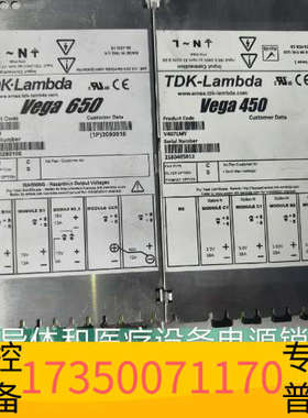 华泰TDK-Lambda  电源Vega650  K60029