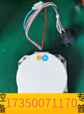 华泰编码器OSE253，J4AVP0X5A0S，，成