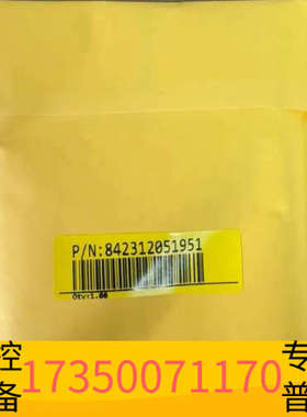 华泰赛默飞 Thermo  842312051951  1