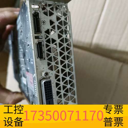 华泰七彩虹GTX1050Ti 4GD5显卡，双风扇散热，性能稳定议价