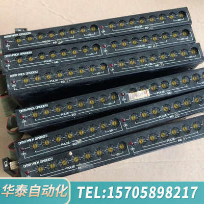 华泰VEXTA东方步进驱动器DP6100SI DP6100S1