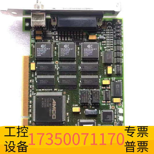 华泰 SNAPPER PCI-24 采集卡 新