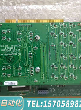 华泰WANic 500 SERIES  6-0064 REV.A