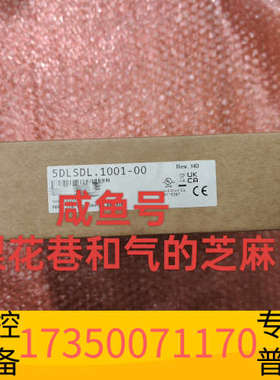 华泰5DLSDL.1001-00   贝加莱控制器，