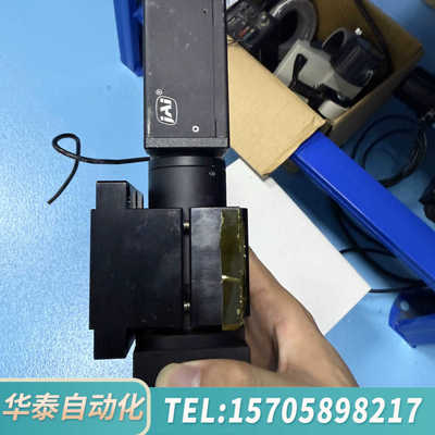 华泰IAI工业相机CV-M71CL，带MCEP-CW8镜头，