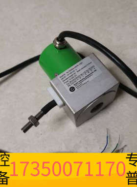 华泰 ELCO RLT2000A-H6PR-1024 拉线编