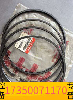 华泰YANMAR  M200整套活塞环，741654-22503