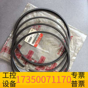 22503 741654 华泰YANMAR M200整套活塞环