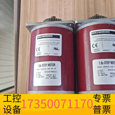 华泰Kollmorgen POWERPAC太平洋