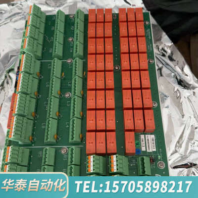 华泰MAN DIESEL电路板+SBU 3157168-7 1.