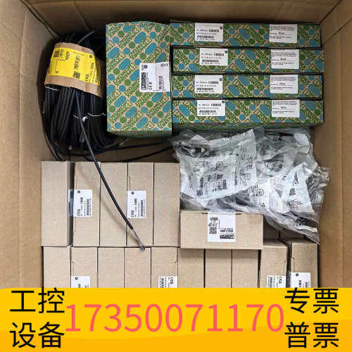 华泰1559631 SACC-FS-12PCON SCO 连接器 Phoenix/