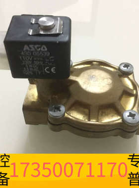 华泰ASCO电磁阀430 05539