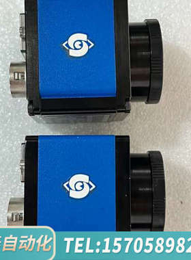 华泰SVS-VISTEK工业相机 SVCam eco625MTL