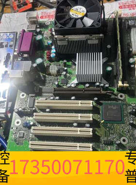 华泰intel英特尔 D845GBV  D845GEBV2478