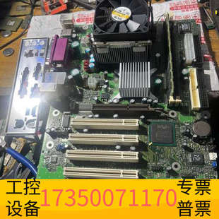 华泰intel英特尔 D845GEBV2478 D845GBV