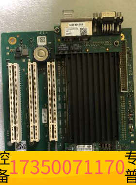 华泰08XC11-0000.02.00  Arti ce N o