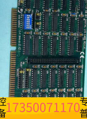 华泰错采集卡PCL-731  48 BIT DIGT